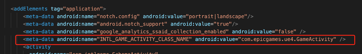 Image: Cloud game login supports UE