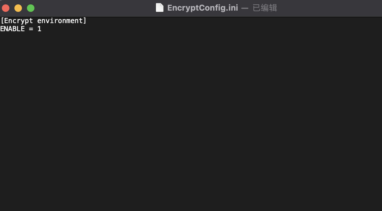 Image: EncryptConfig.ini on