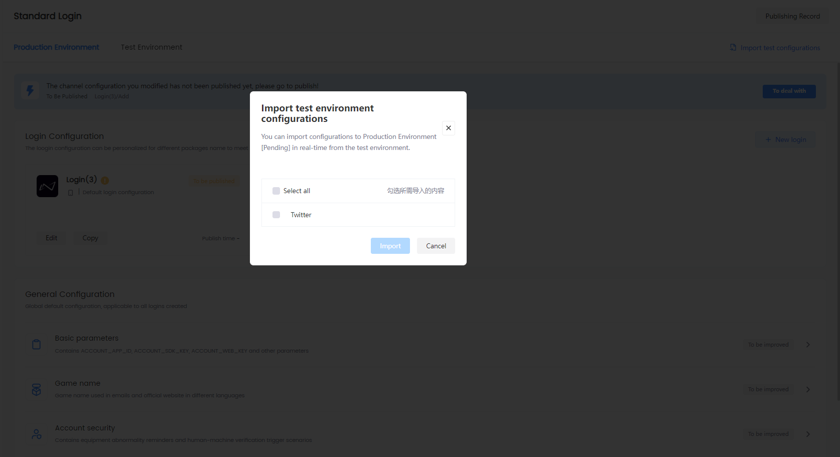 Import configurations