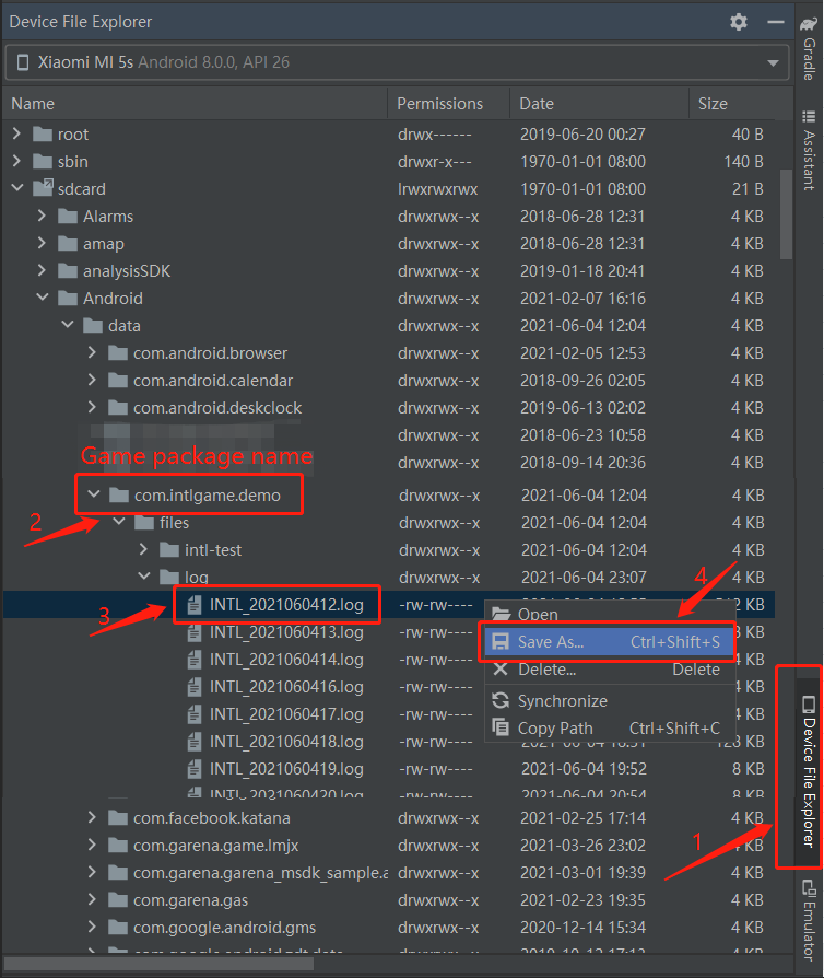 Image: Log acquisition process debug