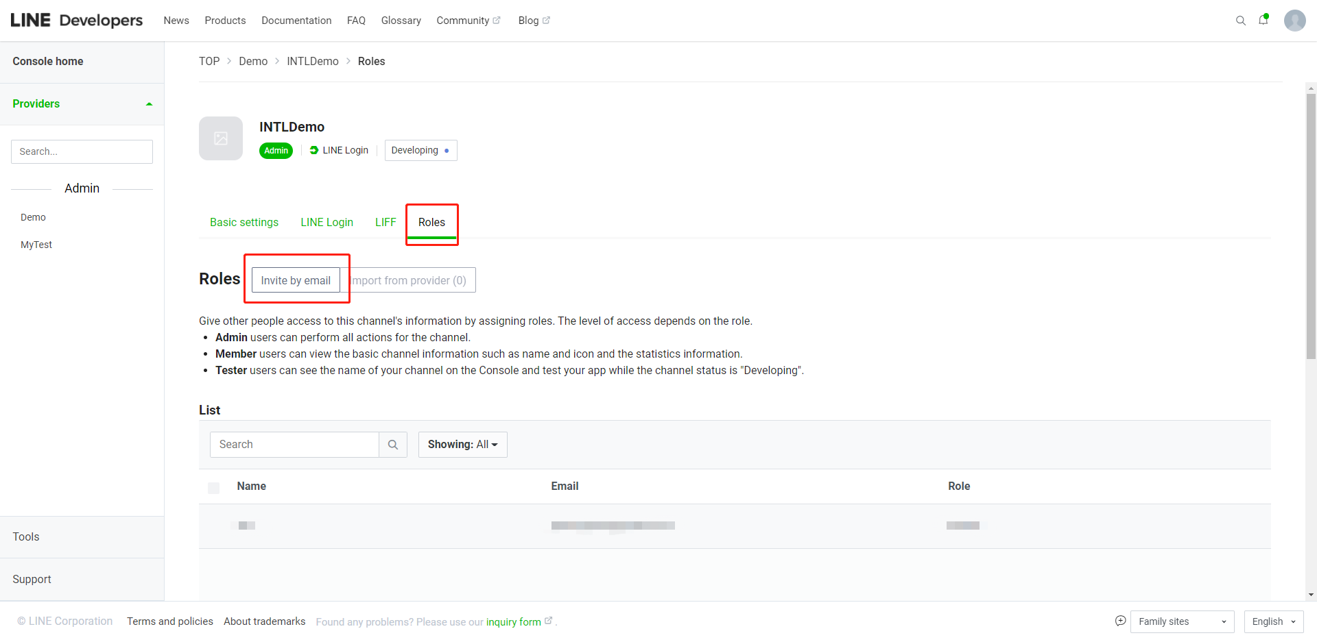 Image: LINE permission configuration