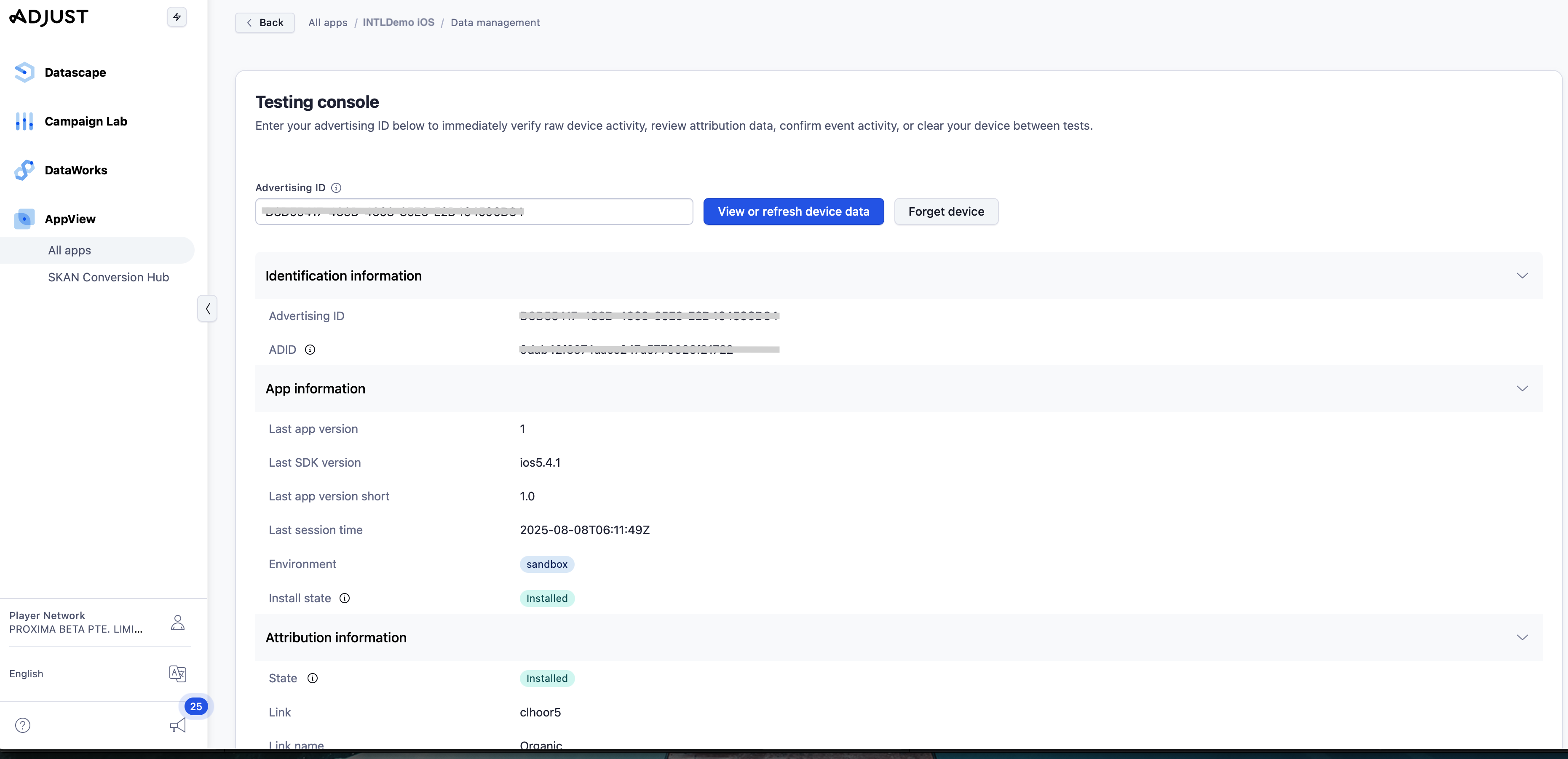 Image: Input ad ID