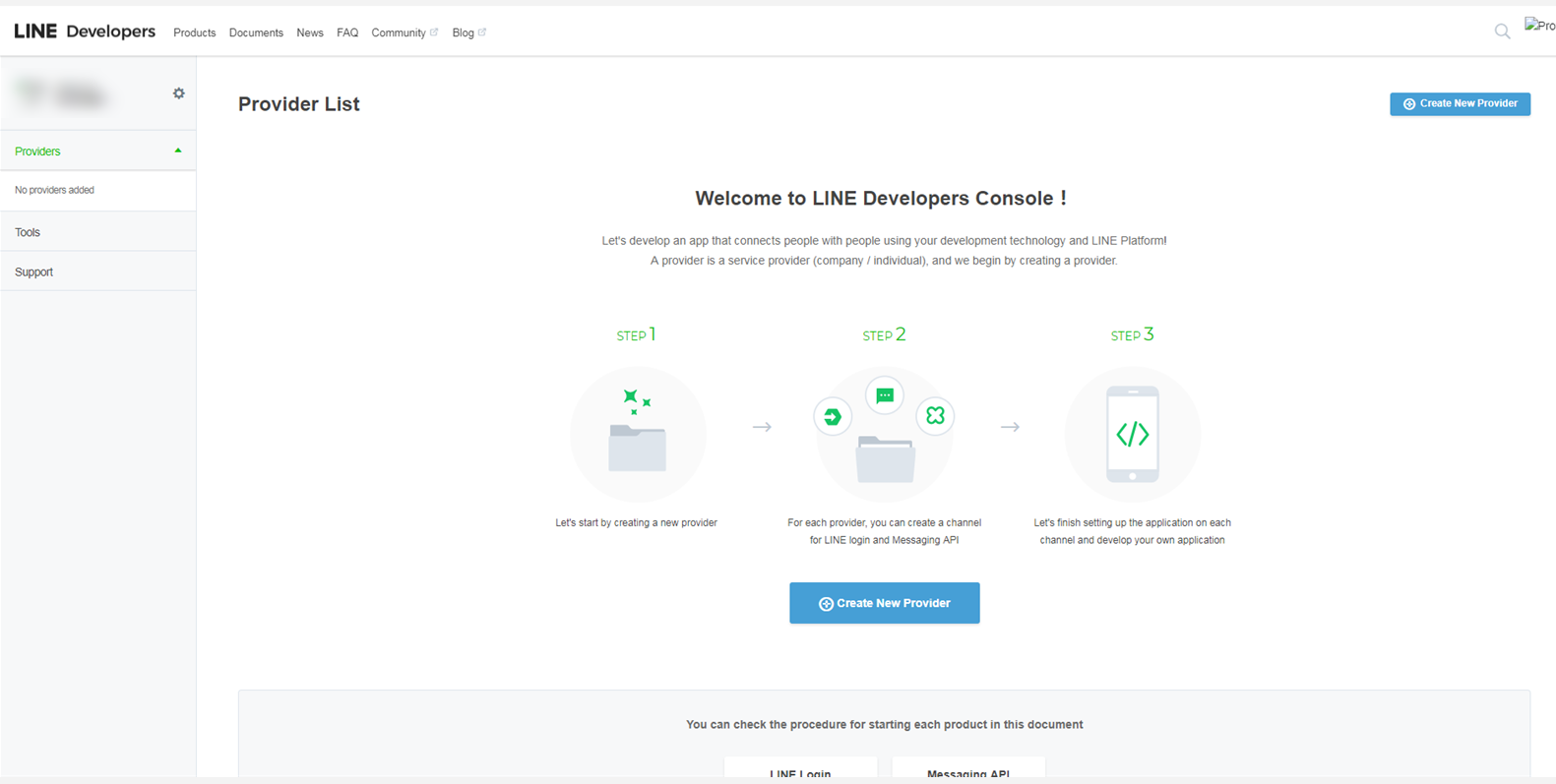 Image: Create a LINE Provider