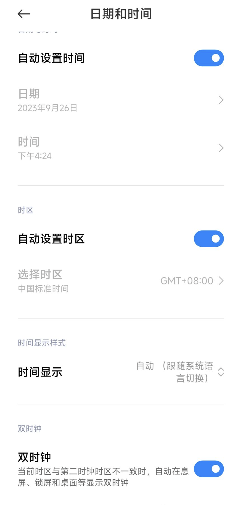 图片：Facebook 登录